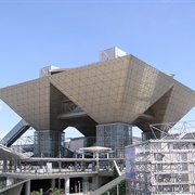 Tokyo Big Sight (Tokyo International Exhibition Center), Japan