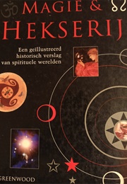 The Encyclopedia of Magic & Witchcraft (Susan Greenwood)