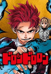 Doron Dororon (Gen Oosuka)