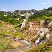 Kronotsky Reserve, Russia