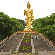 Jixiang Dafo, Xishuangbanna, China