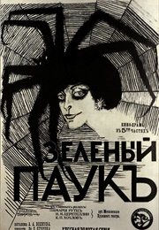 The Spider (1916)