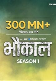 Bhaukaal, Season 1 (2020)