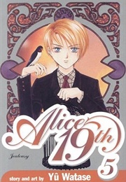 Alice 19th, Vol.5 (Yuu Watase)