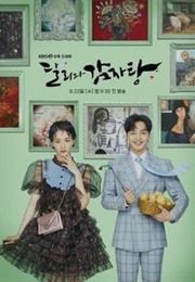 Dali and Cocky Prince (2021)