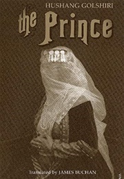 The Prince (Hushang Golshiri)
