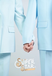 Be Mine Superstar (2023)