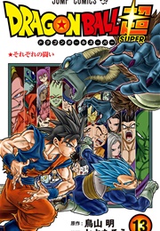 Dragon Ball Super Volume 13