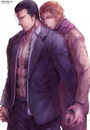 Sounan Zen Sairoku-Shuu (Hard Days - Kamizawa Reiji - Shark)