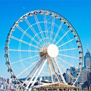 Hong Kong Observation Wheel