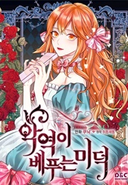 Ginger and the Cursed Prince (Hee Jin Bae, Koonac)