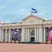 Nicaraguan Government