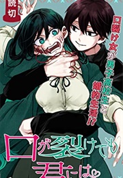 Kuchi Ga Saketemo Kimi Niwa (Akari Kajimoto)