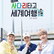 EXO's Travel the World on Ladder - CBX in Japan