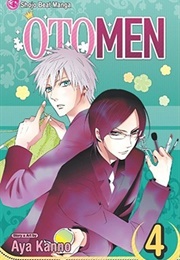 Otomen Vol. 4 (Aya Kanno)