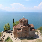 North Macedonian History