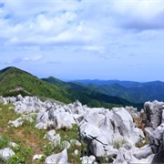 Shikoku Karst