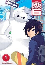 Big Hero 6, Vol. 1 (Haruki Ueno)