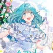 Little Princess Mint