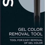 Sensista Gel Color Removal Tool