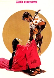 Rashomon (1950)
