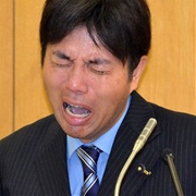 Ryutaro Nonomura (Crying Japanese Politician)