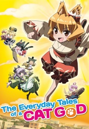 The Everyday Tales of a Cat God (2011)