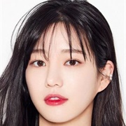 Lee Yoo Bi