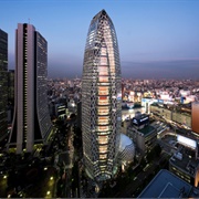 Mode Gakuen College of Fashion, Tokyo