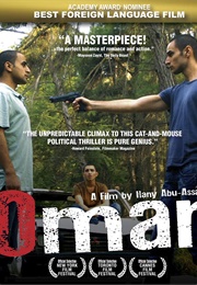 Omar (2013)