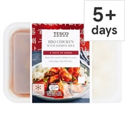 BBQ Chicken With Jasmine Rice