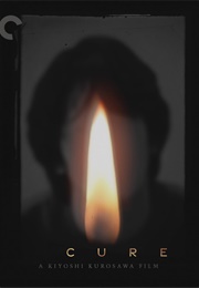 Cure (1997)