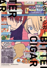 Bitter Cigar (Panda)