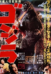 Godzilla (1954)