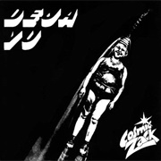 Deja Vu - Cosmic Zack