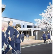 Tsuki Ga Kirei (The Moon Is Beautiful / as the Moon, So Beautiful)