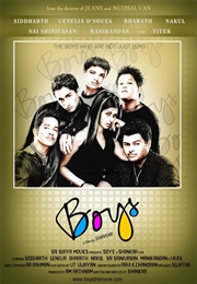 Boys (2003)