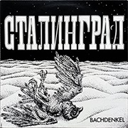 Bachdenkel - Stalingrad