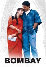 Bombay (1995)