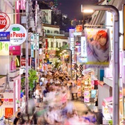 Harajuku District, Tokyo