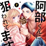 Abe-Kun Ni Nerawaretemasu