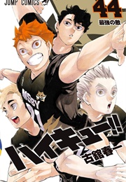 Haikyu Volume 44 (Haruichi Furudate)