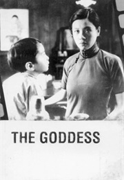 The Goddess (1934)