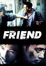Friend (2001)