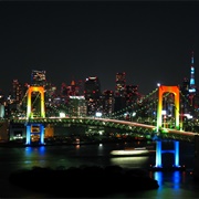 Rainbow Bridge