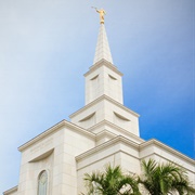 Guayaquil Ecuador Temple