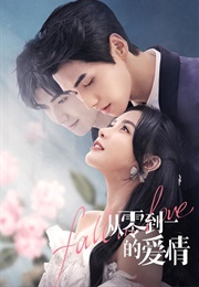 Fall in Love (2022)