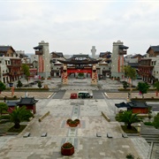 Beichuan Qiang Autonomous County