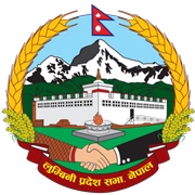 Lumbini Province, Nepal