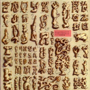 Slapp Happy - Acnalbasac Noom